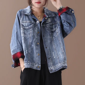 

[EWQ] 2020 Spring New Pattern Full Sleeve Loose Lattice Turning Vintage Frayed Covered Button Denim Coat Femals Jacket AF887