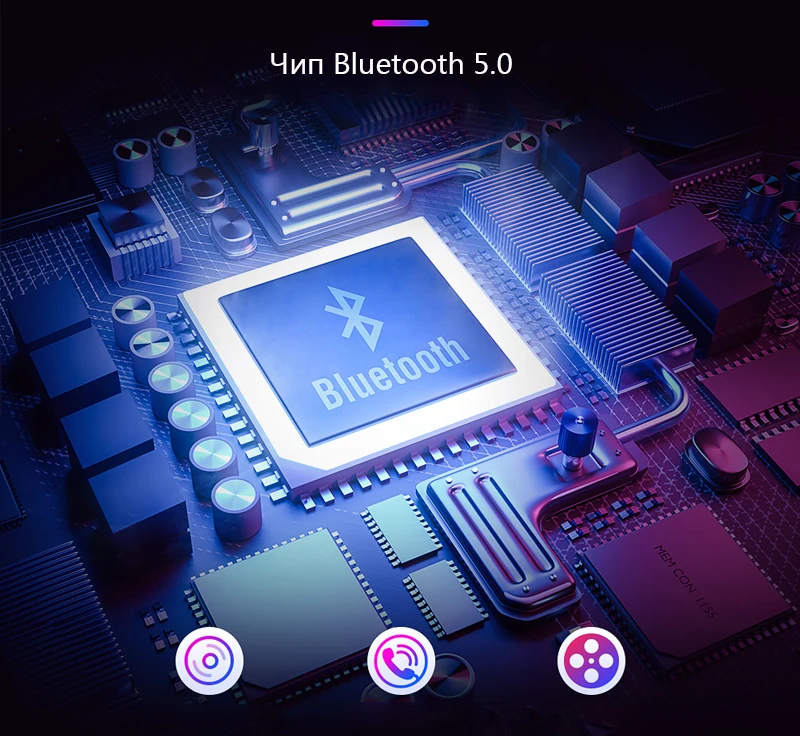 TWS 5,0 Bluetooth наушники 3D стерео беспроводные наушники HIFI Звук спортивные наушники игра не задерживается беспроводные наушники
