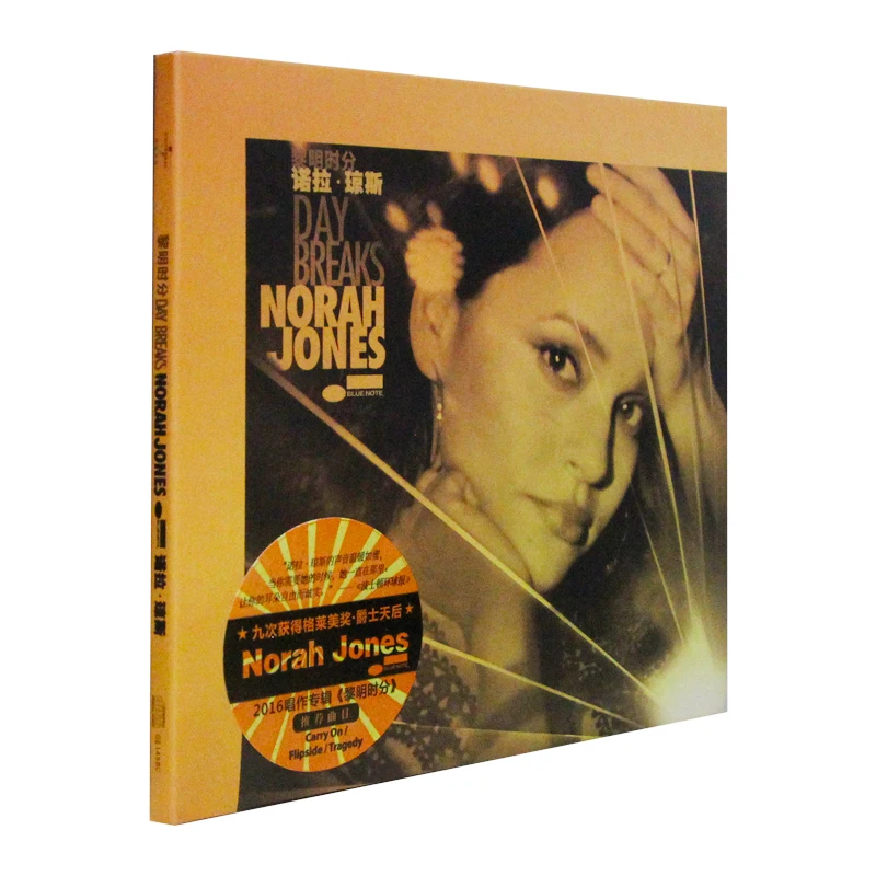 Подлинный альбом: daybreams dawn CD+ libretto Jazz