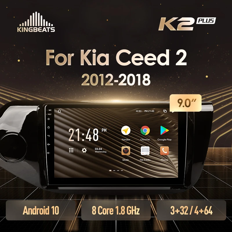 KingBeats штатное головное устройство For Kia CEED Ceed 2 JD 2012 2018 GPS Android 10 автомагнитола на