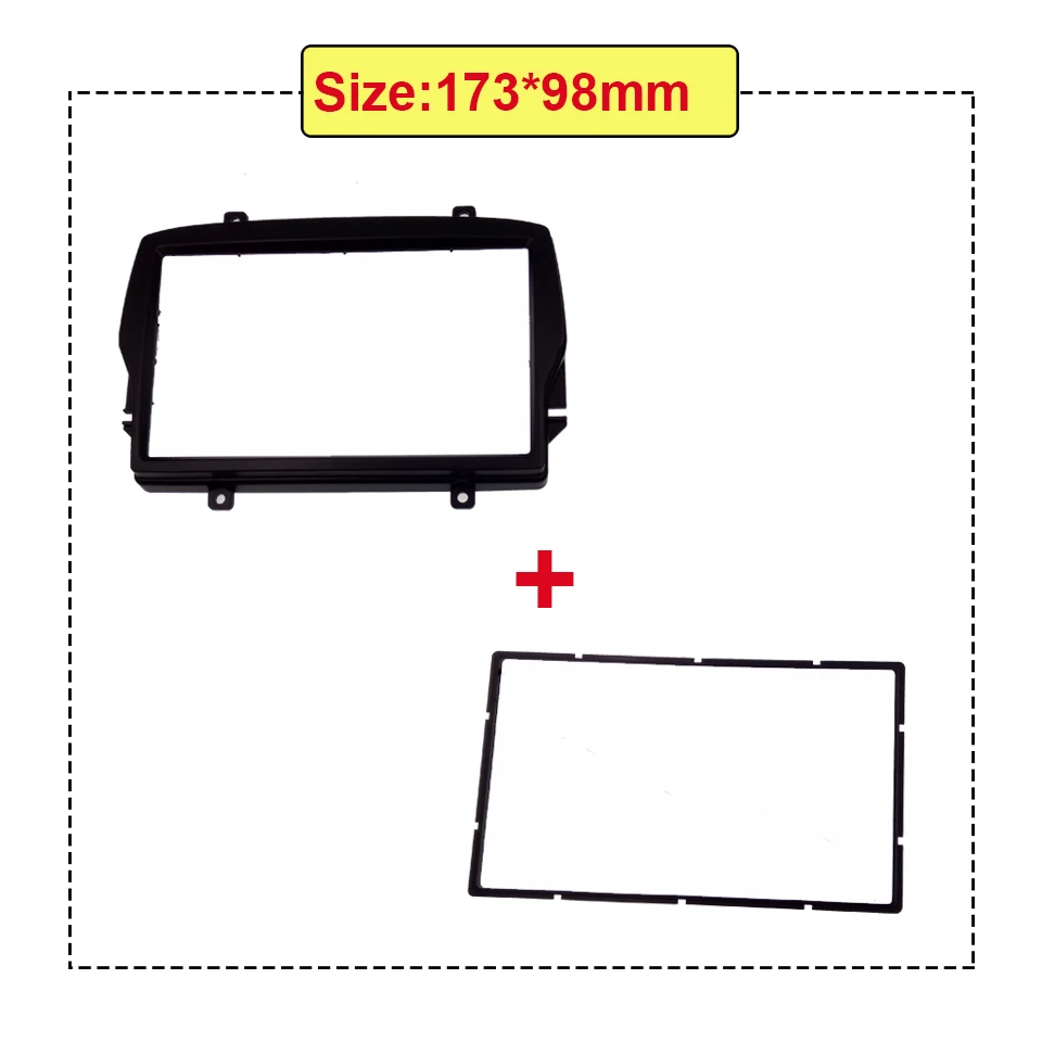 ITYAGUY 2 Дин радио фасции Для Daewoo Royale русский/ЛАДА Веста стерео установка монтируется рамка панель установка - Название цвета: 173x98mm