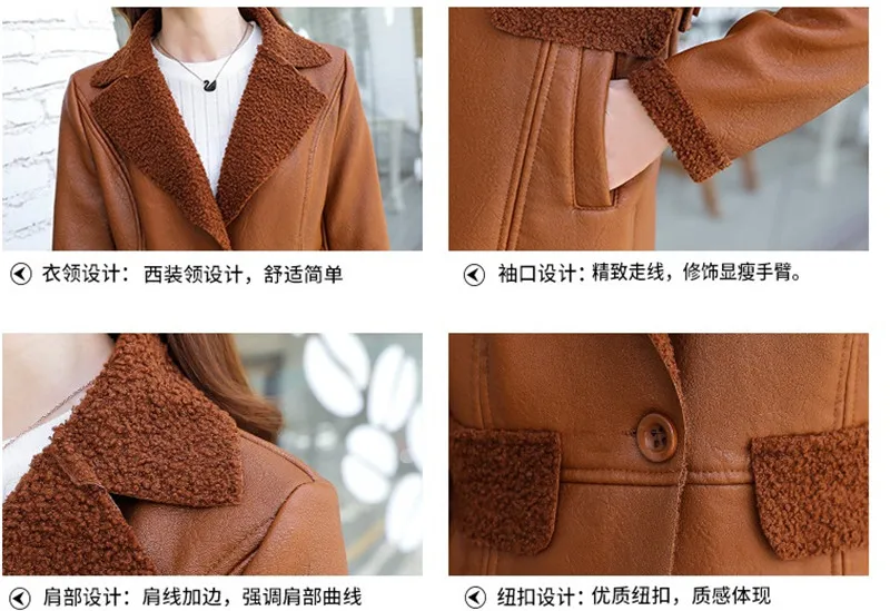 Для женщин зимняя куртка новая теплая дутая куртка из шерсти ягнёнка, кашемир куртка из искусственной кожи Большой Размеры женский из искусственного шелка и сатина меховое пальто W1197