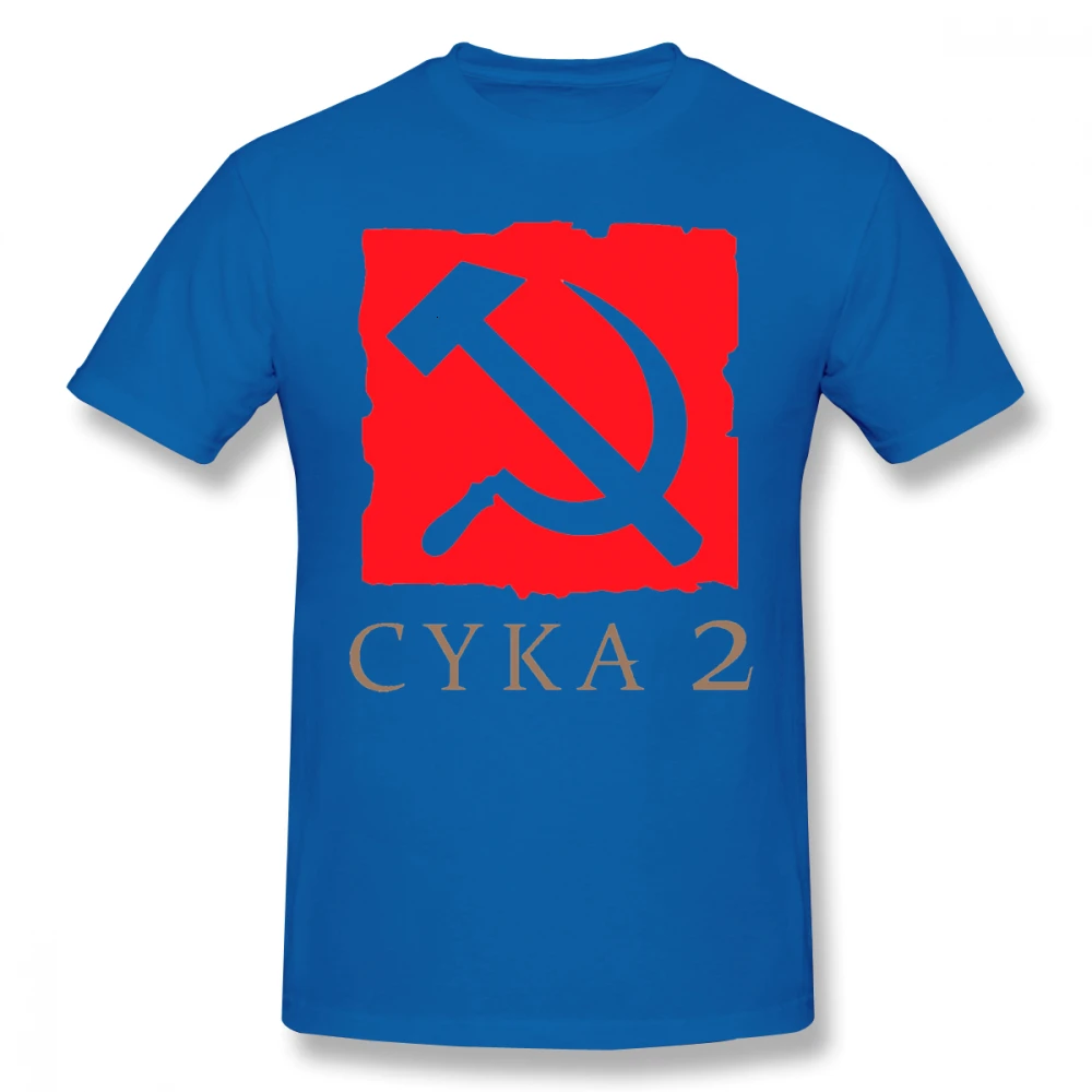 Blue One yona Meepo футболка Dota Cyka 2 футболка большого размера потрясающая Мужская футболка с коротким рукавом 100 хлопок модная футболка с принтом - Цвет: Blue