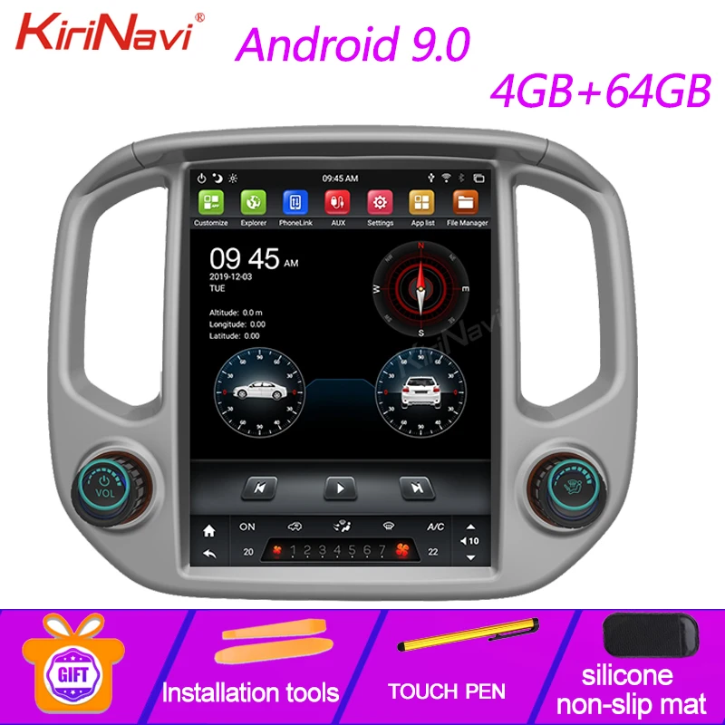 KiriNavi вертикальный экран Tesla стиль 1 Din Android 9 0 автомобильное радио для Chevrolet Colorado GMC