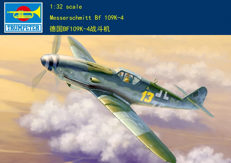 

Trumpeter 1:32 02299 Messerschmitt Me Bf 109 K-4 - New