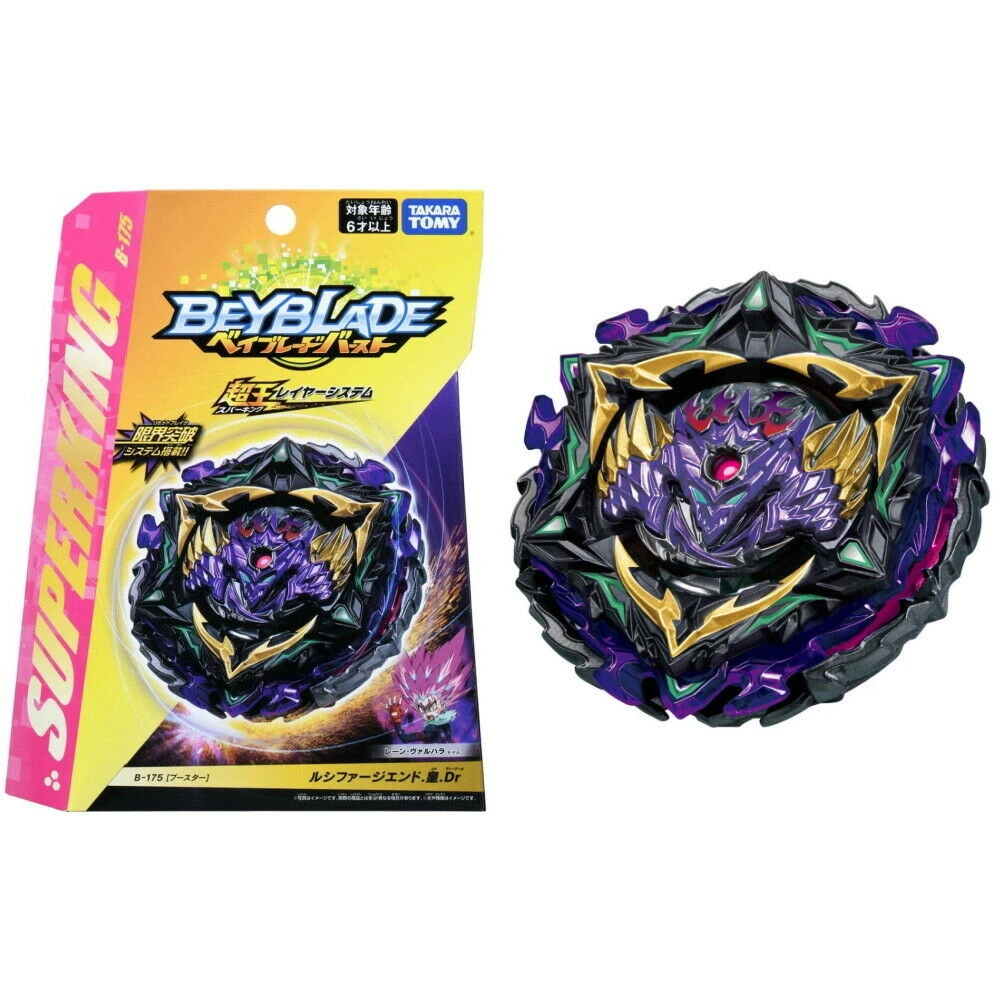 beyblade surge lucifer