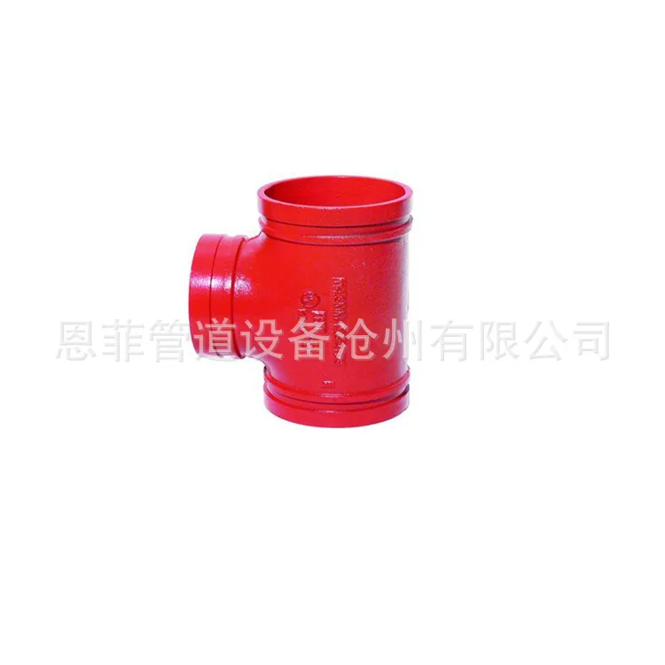 Hebei jian zhi (jianzhi) Стандартный Т образный соединитель фитинги для противопожарной