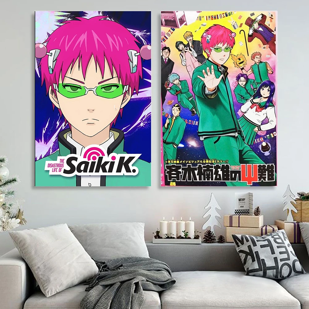 伝統的な日本のアニメ 聖パトリックのポスター コミック文字 サキオ ポートレート写真 子供部屋 家の装飾 絵画 書道 Aliexpress 伝統的な日本のアニメ 聖パトリックのポスター コミック文字 サキオ ポートレート写真 子供部屋 家の装飾 絵画 書道 Aliexpress