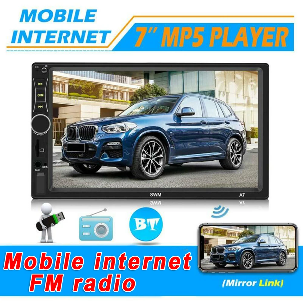 12 В 2DIN 7 дюймов Автомобильный стерео MP5 плеер Bluetooth Сенсорный экран радио AUX FM комплект