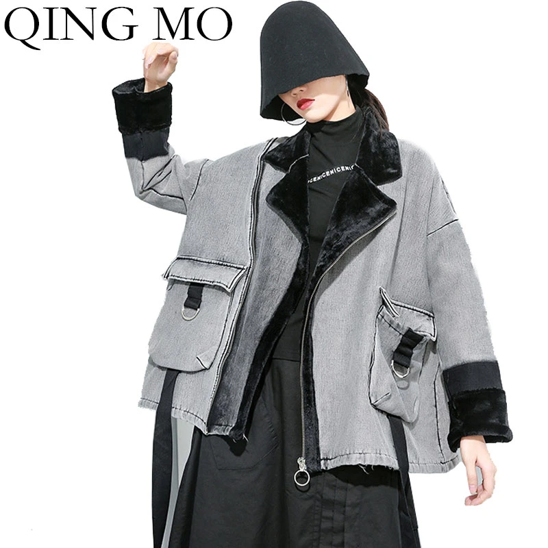 black QING MO зимнее женское джинсовое пальто женское винтажное Свободное пальто с карманами женское плотное теплое пальто Свободное ZQY2036 - Цвет: black