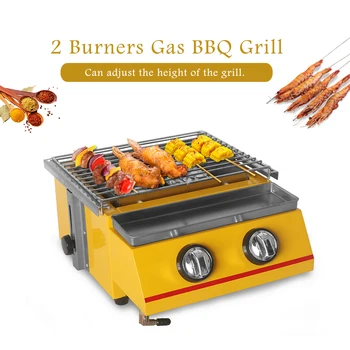 

GZZT LPG Gas Barbecue Grill Household Commercial Yellow 2 Burner Gas Grill Steel Shield/Glass Shield