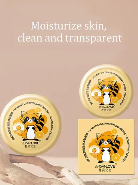 Collagen Bubble Mask Mud Moisturizing Mask Moisturizing Skin Cleansing Mask Skin Care 1Pcs