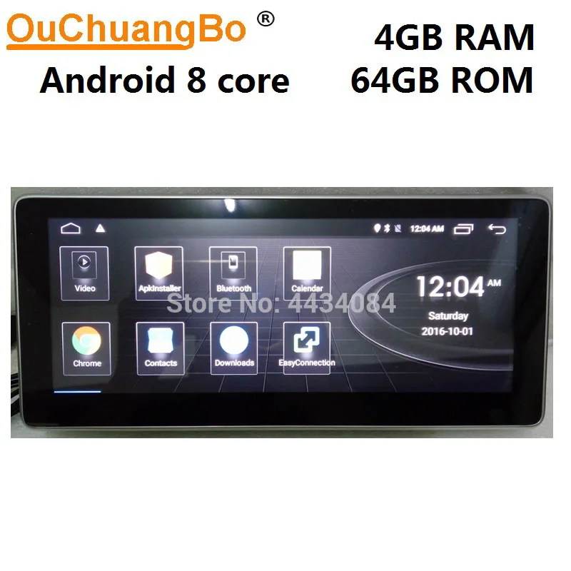

Ouchuangbo 10.25 inch IPS screen audio stereo gps head units for Q7 2006-2015 support 8 cores BT usb 1080P android 9.0 4GB+64GB
