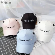 Женская кепка с мультяшной вышивкой в Корейском стиле, универсальная, для девушек, простая, милая, Студенческая, повседневная, Солнцезащитная бейсболка