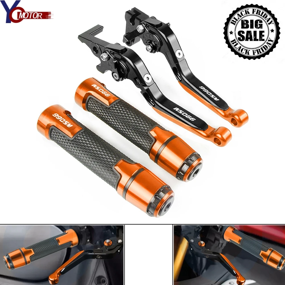 Для KTM 990SM 990 SM 2007 2008 аксессуары для мотоциклов CNC алюминиевый рычаг тормоза