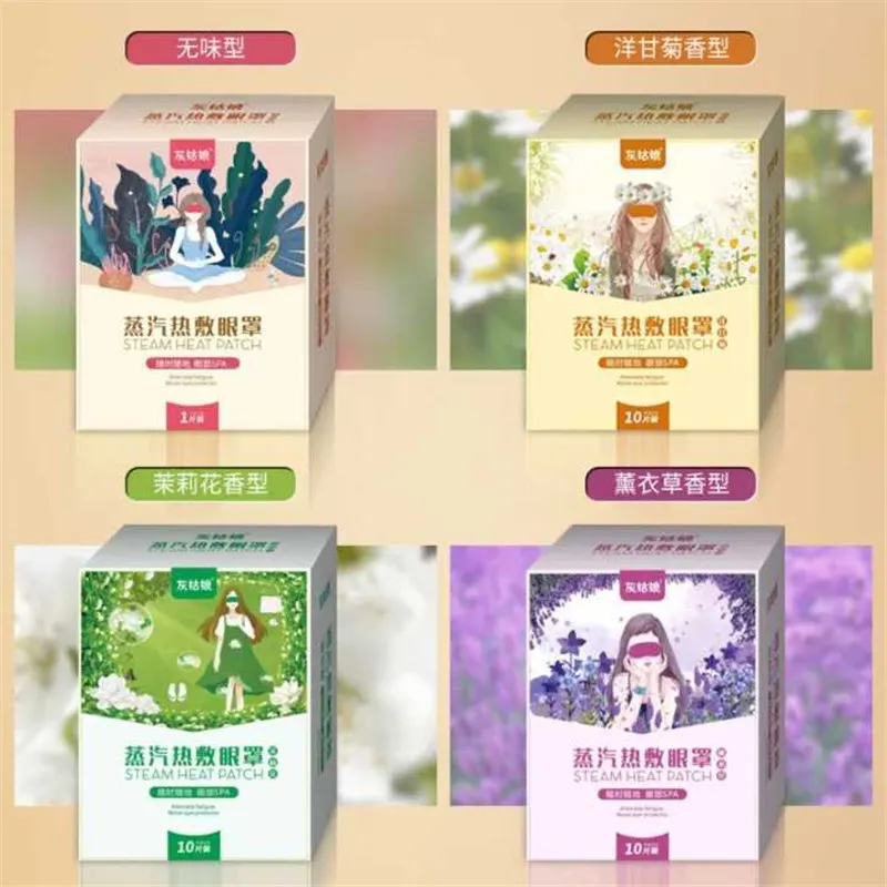 

20 PCs Eyestrain Eye Patch Sleep Hot Compress Mitigate Fever Heating Protection Steam Eyeshade Disposable Hole-Charging