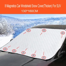Магнитный Снежный лед Мороз заморозка лобовое стекло автомобиля снег Крышка для зимы