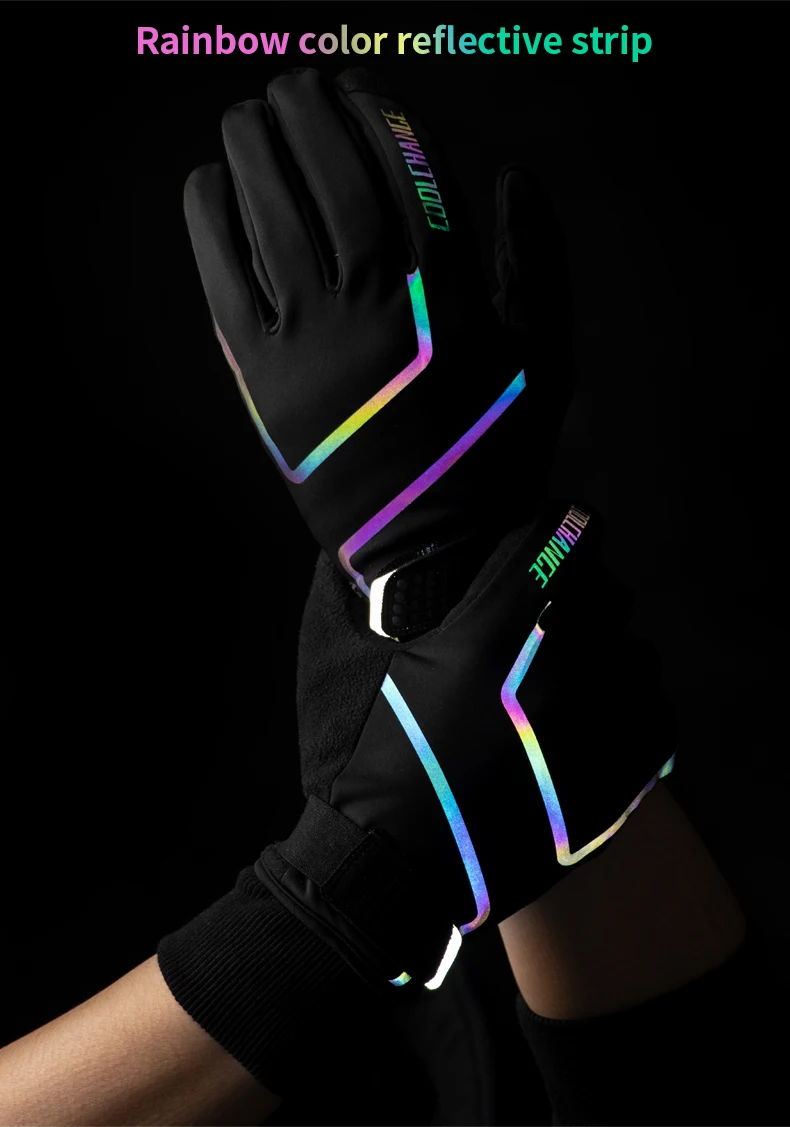 CoolChange велосипедные перчатки зимние теплые ветрозащитные уличные спортивные перчатки для велоспорта с сенсорным экраном
