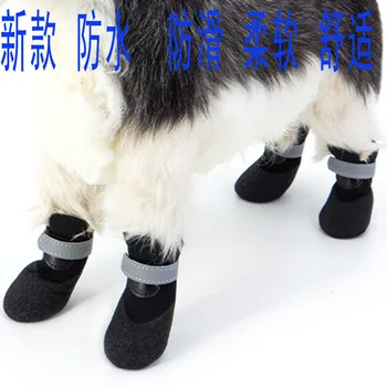 

2020 New Style Pet Waterproof Shoes Dog Rain Shoes Small Large Dog Teddy Ankle Sock gou xie Pet Boots New Style