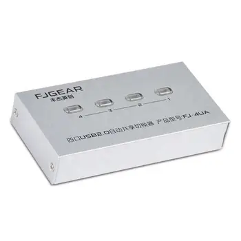 

FJ-4UA 4 Port USB 2.0 Switcher PC Printer Auto Sharing Switch Selector HUB Printer sharer Printer switcher