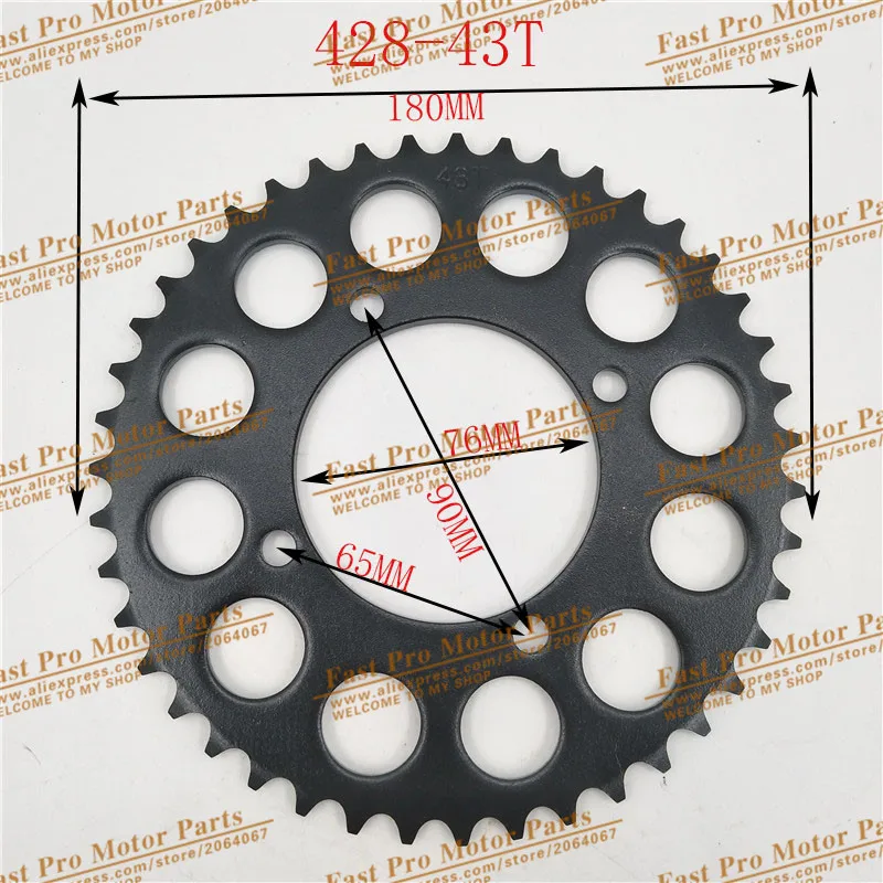 Цепные звездочки для мотоциклов 420/428 цепей 35T/37T/39T/41T/43T/45T/48T задних и звездочек 110cc