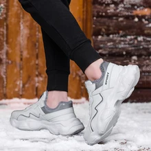 Роскошная мужская прогулочная обувь Kanye 700, для бега, 800, зимние кроссовки на толстой подошве, для спорта на открытом воздухе, тройной дизайн, кроссовки