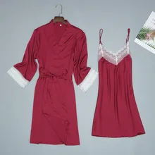 Повседневный женский летний ночной халат-Пижама, комплект из 2 предметов, сексуальный женский топ на бретелях, пижама, домашняя ночная рубашка, халат для сна, банное платье