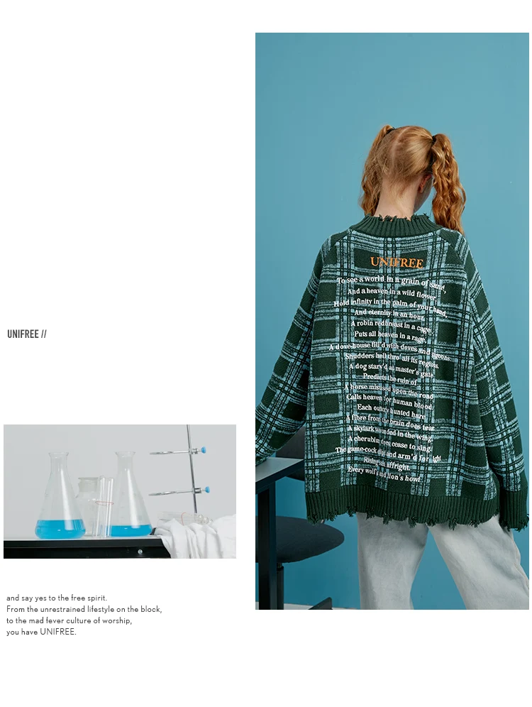 Unifreefall женский персонализированный модный простой трендовый клетчатый свитер U193K001BR