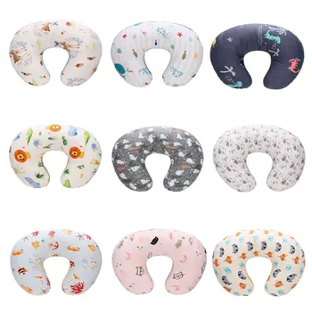 

Mom Breast Feeding U-shap Multi-function Pillow Pregnant Nursing Breastfeeding Feed Baby U Shaped Multifunction Pillows