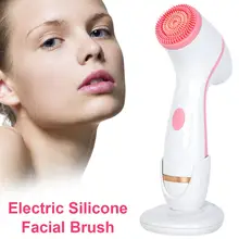 Силиконовый очищающий аппарат для чистки лица поры кожи Очиститель Очищение тела массаж мини-массажер щетка