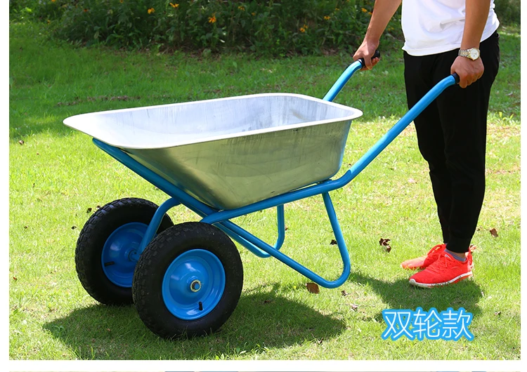 Сельскохозяйственная одноколесная коляска одиночное пневматическое колесо грузовик толчок песок почва садовый мусор строительство удобрения садовые тележки