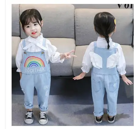 어린이 멜빵