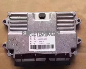 

diesel fuel engine computer control board ECU 050841731000 for JAC X200