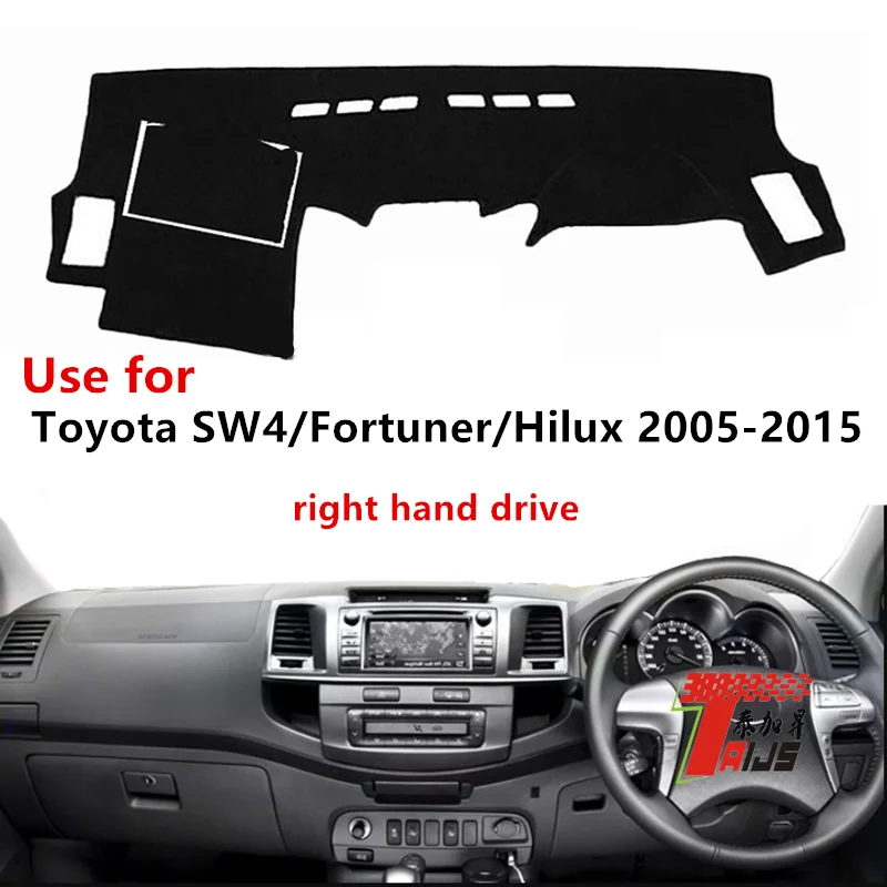 Защитная крышка для приборной панели автомобиля TAIJS для Toyota Hilux 2012- правый руль авто приборная панель коврик для HILUX 12-17