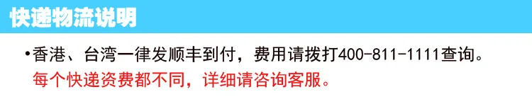 Kai Connaught коляска детский трехколесный велосипед ходунки Младенцы трехколесный велосипедный светильник в комплекте музыкальный светильник