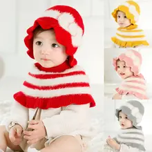 Детский шарф принцессы для маленьких девочек, шапка, зимний теплый вязаный шарф, шаль, модная Милая хлопковая мягкая шапочка для новорожденных девочек эластичный головной убор