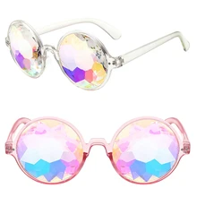 2 шт Калейдоскоп очки Rave праздничные вечерние солнцезащитные очки Diffracted Lens-розовый и прозрачный