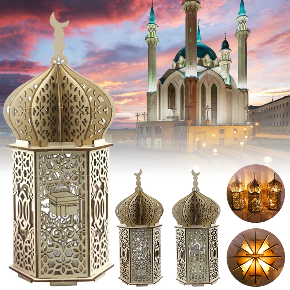 Wooden Eid Mubarak Light Accessories Ramadan Kareem Decorations Islam Gift Muslim Hanging Lantern Palace Party | Дом и сад