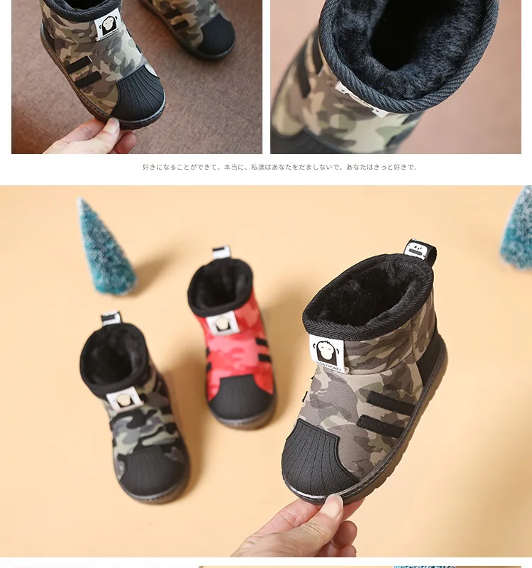Детские ботинки; зимние ботинки для мальчиков; спортивная детская обувь для девочек; Детские кроссовки; модная кожаная детская обувь; детские ботинки; коллекция года; сезон зима