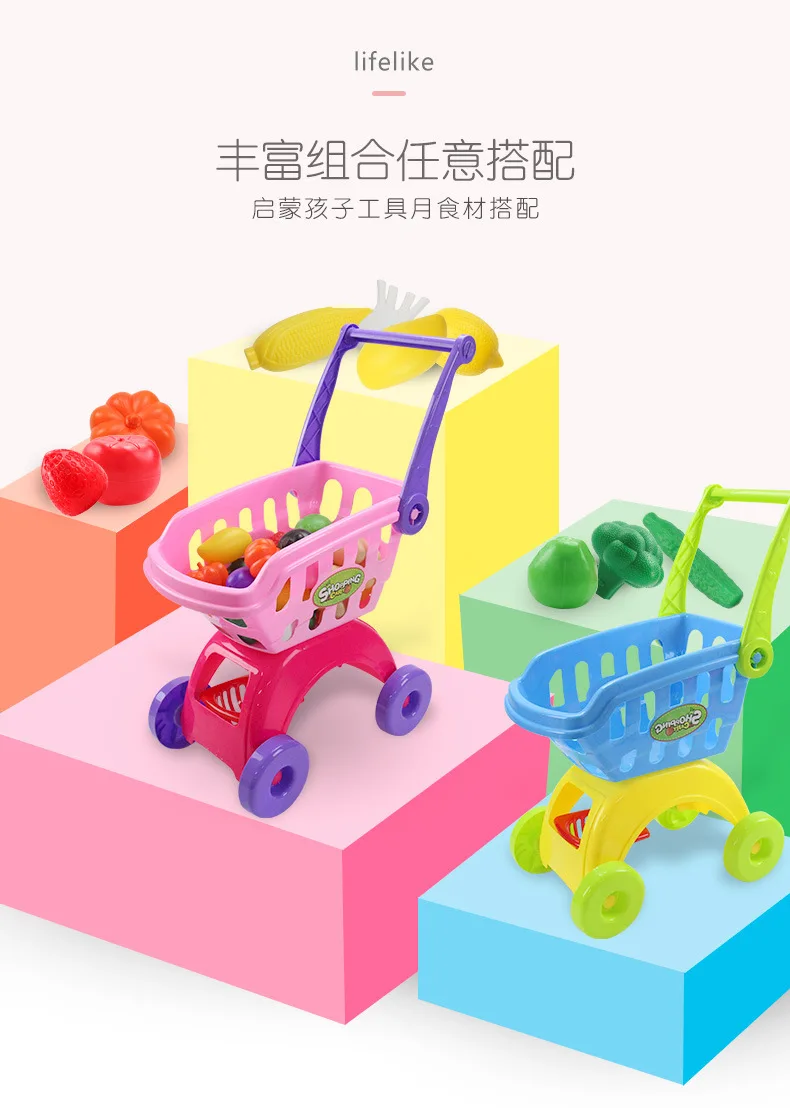 Детская покупок игрушка-тележка Детский жакет из денима для девочки; тележка для ребенка в супермаркете домашние детские игрушки Комплект кухонных игрушек