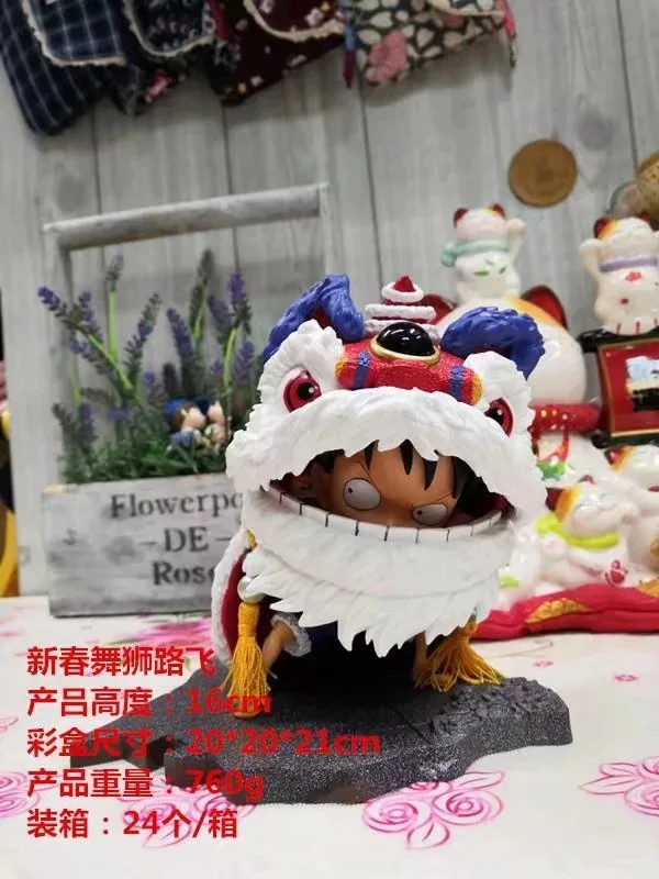

Anime One Piece New Year GK Lion Dance Luffy Spring Festival Lion Dance Boxed Garage Kit Model