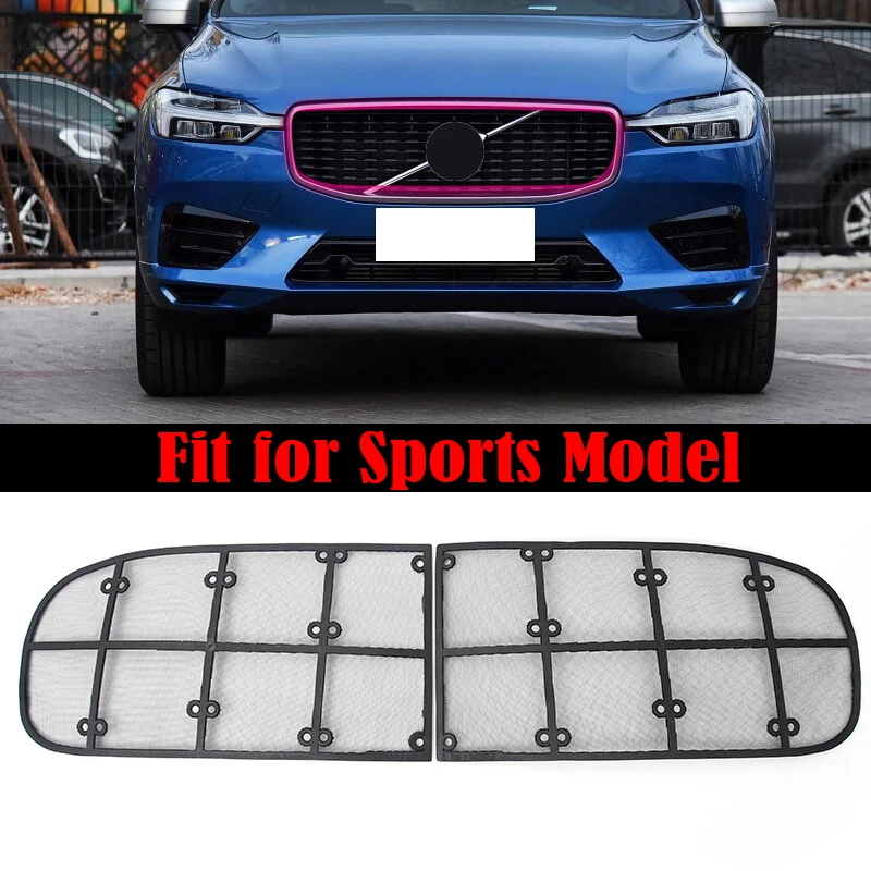 

Stainless Steel Front Bumper Grille Network Insect Net Protection for Volvo XC60 Sports Model 21018-2020 Car Styling 2pcs