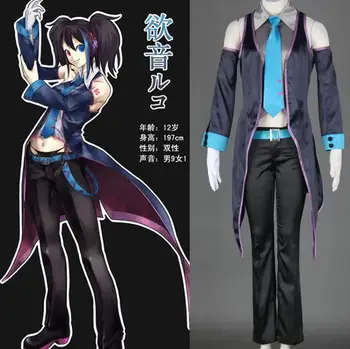 

Custom Made Anime VOCALOID The First Generation Cosplay Costume Woman Formula Suit