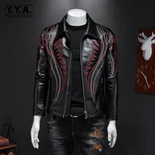 Мужские Мотоциклетные Куртки из искусственной кожи с вышивкой и отворотом, осенне-зимние Модные приталенные мужские повседневные короткие пальто на молнии с длинным рукавом