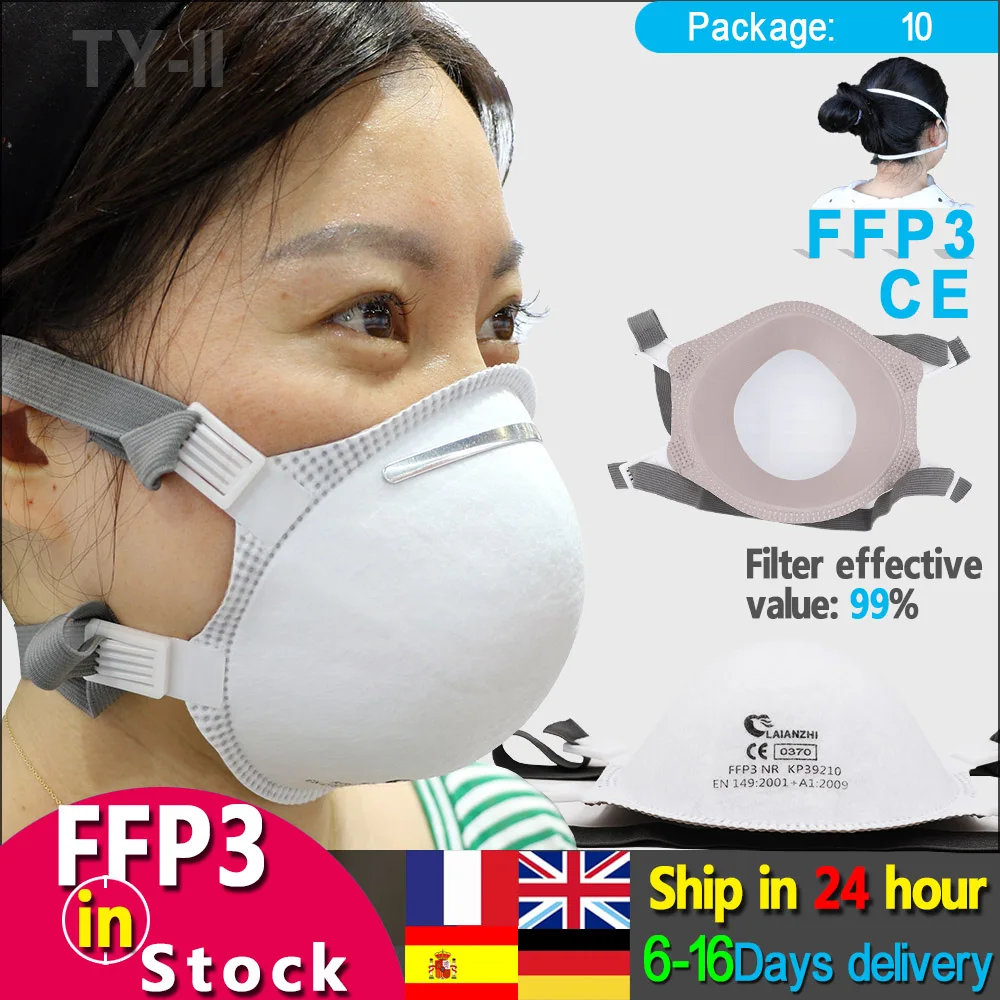 LAIANZHIFFP3CECuptypemaskprotectivemasksdisposablepm25masksharmful99hygiene