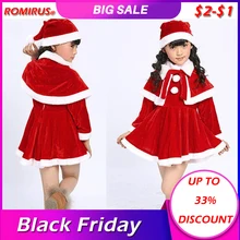 Милый Рождественский костюм принцессы с бантом для маленьких девочек вечерние комплекты из 3 предметов: платье+ шаль+ шапка, одежда для детей