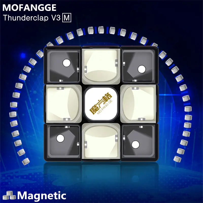 QiYi Mofangge грома V3 м Leiting волшебных магнитных Скорость Профессиональный Кубик Рубика от магниты головоломка, куб, Обучающие кубик, Magico, обучающие игрушки