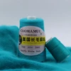 100+40G Genuine Long Plush Mink Velvet Yarn Hand Knitting Thread for Woman Sweater Cardigan Extra Soft Warm Yarn for Cold Winter 4