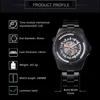 Men's Watches