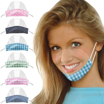 

4/6pcs Face Mask Transparent Full Face Shield Anti-Oil Splash Mouth Covers Home Mouth Cover Unisex Mask